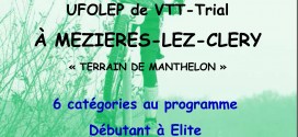 affiche 05052013